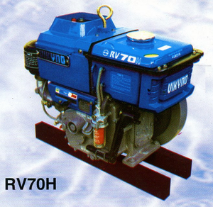 Vikyno motor Diesel RV70N (7HP) - Product Image 5