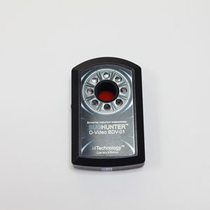 Detector de equipo espía - Product Image 1