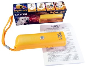 สุนัขและแมวไล่แมลงด้วยไฟฉาย "Grom" 125 - Product Image 4