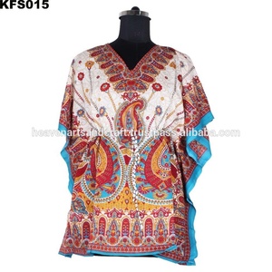 เสื้อคลุมชายหาดหลากสีพิมพ์ลายแบบสั้น - Product Image 2