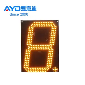 Hotcake琥珀色电子LED数字板加油站LED价格标志LED时钟时间7段LED显示屏