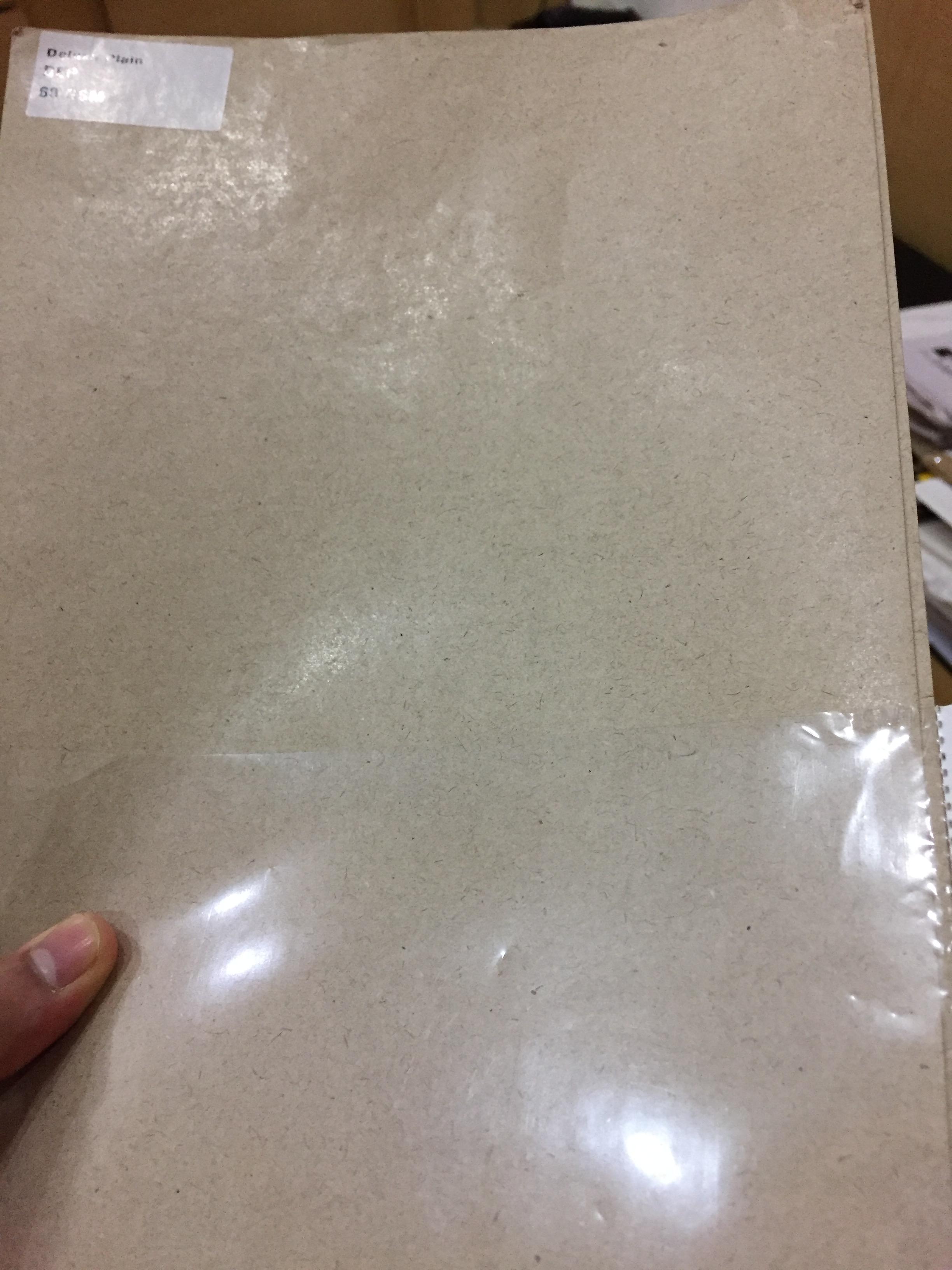 สีน้ำตาล