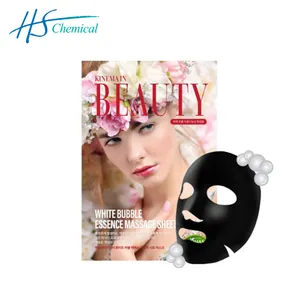 Sneeuw Bubble Essentie Massage Masker