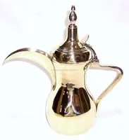 Bule de café árabe de latão dalah