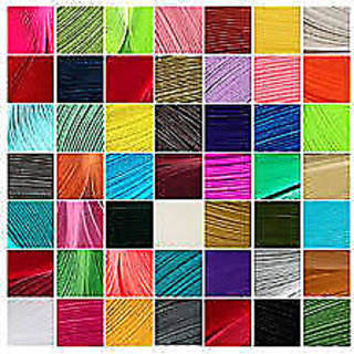 กำหนดเอง