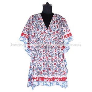 คาฟตานสั้นแฟชั่นของผู้หญิงดูไบ - Product Image 2