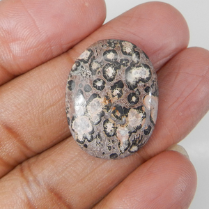เสือดาวผิวแจสเปอร์25X19มม. รูปไข่ Cabochon 16.45 Cts เครื่องประดับตั้งค่าพลอย - Product Image 3