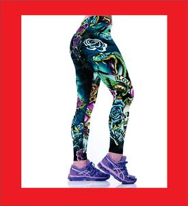 Leggings con Diseños Personalizados - Spandex/Poliéster, Cierre con Cordón, Largo hasta el Tobillo - Product Image 1