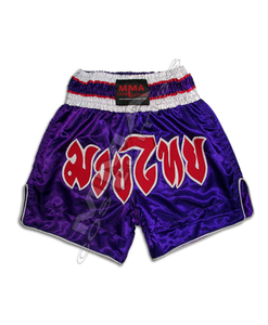 ชุด MMA สำหรับผู้ใหญ่แบบยูนิเซ็กซ์ กางเกงขาสั้นสำหรับคิกบ็อกซิ่ง มวยไทย สำหรับฝึกซ้อมและการแข่งขัน เหมาะสำหรับนักกีฬาชายและหญิง - Product Image 1