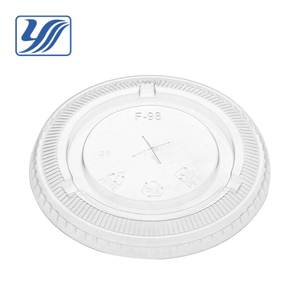 12oz - 20oz gobelets en plastique PET dôme couvercles jetables - Product Image 2