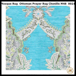 Tapis de mosquée personnalisé M42 0018, tapis de prière otom, Chenille - Product Image 6