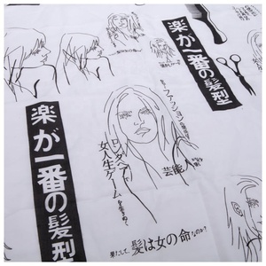 Salon de coiffure professionnel Cape coupe de cheveux tablier usine personnalisé réglable étanche enfant tablier - Product Image 2