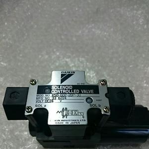 Électrovanne DAIKIN de haute qualité et économique, 1 unité, à prix réglable - Product Image 4