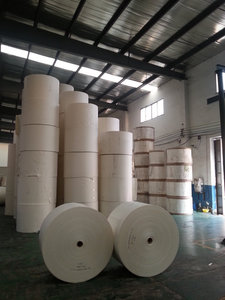 High Quality Bond <b>Paper</b> Jumbo Roll Mixed Pulp Moisture Proof Customized Color High Strength <b>Paper</b> Reels Brown <b>Cosmetic</b> Use - Product Image 2