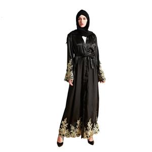 Abbaya islamique, caftan musulman élégant, de dubaï - Product Image 2
