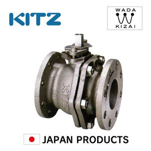 Válvula de Bola KITZ Japonesa, Clase 300, Acero Inoxidable Fundido - Product Image 1