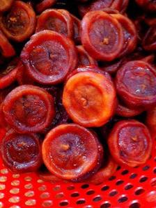 PERSIMMON NATUREL DOUX SÉCHÉ - Product Image 2