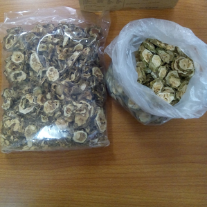 เวียดนามแห้งขมแตงโม/ขมแตงโมสารสกัดจาก/ขมแตงโมผง - Product Image 1