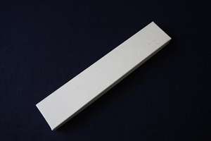 Cuchillo de Cocina Japonés de Calidad - Product Image 6