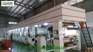 HOAHA Bassin en plastique coloré pour la maison du Vietnam de haute qualité - Product Image 6