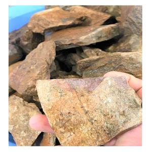 Pierres brutes de bronzite naturelle - Product Image 1