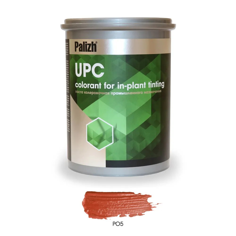 Orange R PO5 Universal Pigment Concentrate for Water based Paints (Palizh UPC.OR) wholesale price