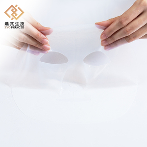 แผ่นมาส์กหน้าไบโอเซลลูโลส ไม่มีสารบำรุง - Product Image 3