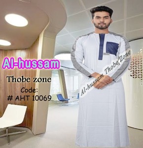Túnica Árabe Premium para Hombre, Ropa Islámica Tradicional para la Oración Musulmana - Product Image 4