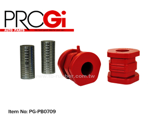 PROGi lower wishbone bush rear for honda coupe/PG-PB0709 - Product Image 4
