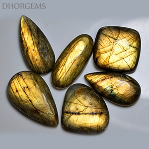 Cabochon de Labradorite à Éclat Doré, Pierre Précieuse Naturelle, Cabochon Non Monté, Fournisseur en Gros, Article Durable, Cadeau - Product Image 1