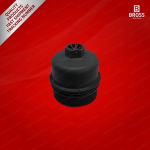 Boîtier de filtre à huile pour bmw BSP788, 55197220 - Product Image 6