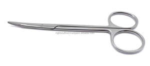 Tijeras de Tenotomía Dentales Médicas Steven de 4.5 Pulgadas con Punta Curva de 3 cm, Instrumentos Quirúrgicos - Product Image 2