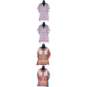 Caftán corto para mujer, moda Uae Dubái, islámico, Arabia Saudita - Product Image 1