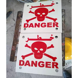 Placa de placa de señal de peligro de señal de advertencia de Metal de hierro de calidad más vendida para compañías eléctricas y otros fabricantes - Product Image 4