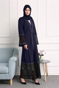 Fabuloso las mujeres musulmanas rayas Abaya Dubai Kaftan Kimono - Product Image 4