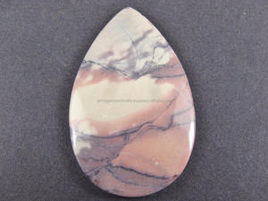 Jaspe de porcelaine naturelle - Product Image 3