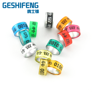 7Mm Duif Been Rings Fancy Stijl, Postduif Bands Voor Verkoop 2020 - Product Image 6