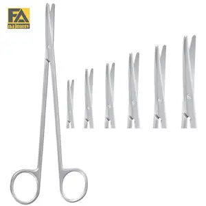 Metzenbaum Operating Dissecting Scissors (Blunt/Blunt Curved)