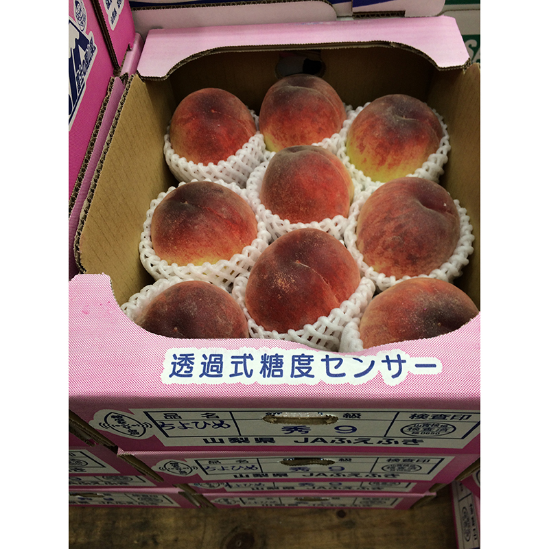 Фирменный питательный вкусный импортный Персик с хорошей репутацией