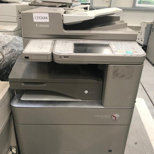 Potente copiadoras usadas canon moderno para una rápida duplicación -  Alibaba.com