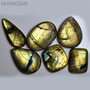 Cabochon de Labradorite à Éclat Doré, Pierre Précieuse Naturelle, Cabochon Non Monté, Fournisseur en Gros, Article Durable, Cadeau - Product Image 3