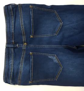 กางเกงยีนส์สำหรับสุภาพสตรีสีบดเข้มจากบังคลาเทศ - Product Image 3