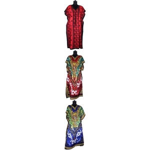 Fashion Design Jilbabs Long <b>Kaftans</b> - Product Image 1