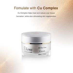Set de Belleza para Eliminar Bolsas y Arrugas Instantáneamente, Suero Facial con Múltiples Péptidos, Crema Protectora Solar - Product Image 6