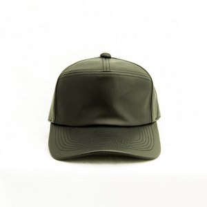 Casquette de Baseball en cuir Polyester en blanc, 7 panneaux - Product Image 1