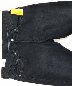 Grande Quantité Stock Pas Cher Coton Spandex Jeans Pour Hommes - Product Image 1