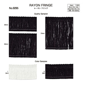 Sang trọng tăng Rayon rìa vải với sinh thái thân thiện tua và cứng nhắc loại từ Nhật Bản cho trang trí thanh lịch - Product Image 2