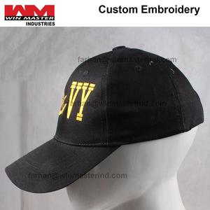 Sombrero de béisbol con Logo masónico, gorra de béisbol con Logo masónico - Product Image 3