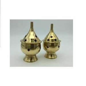 Ensemble de brûleurs d'encens en laiton avec diffuseur d'aromathérapie Qualité supérieure et design élégant pour la méditation et la relaxation - Product Image 5