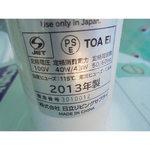 Mini ventilador de pie duradero usado casi nuevo - Product Image 3